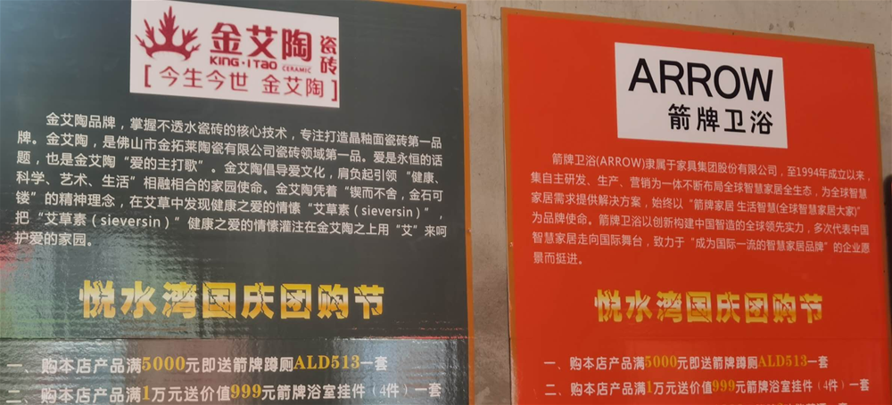20210227083300826 网信快3·(中国游)官方网站