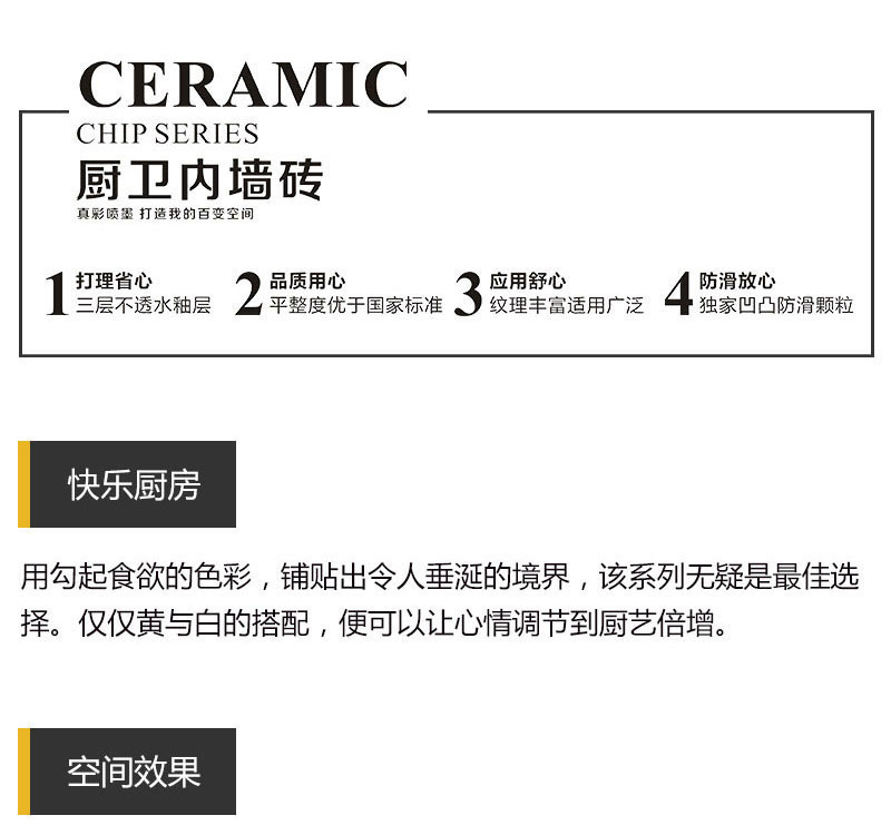 网信快3·(中国游)官方网站