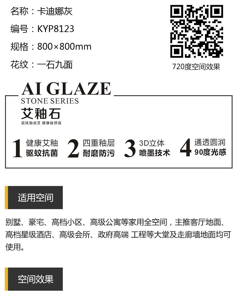 网信快3·(中国游)官方网站