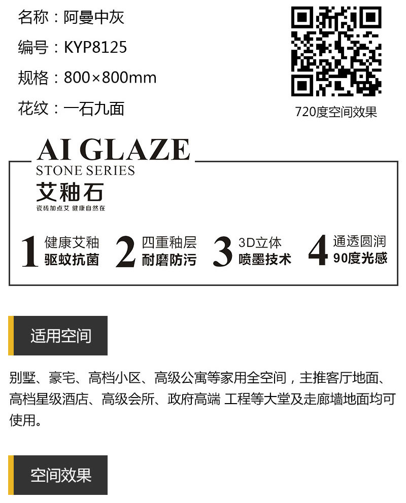网信快3·(中国游)官方网站