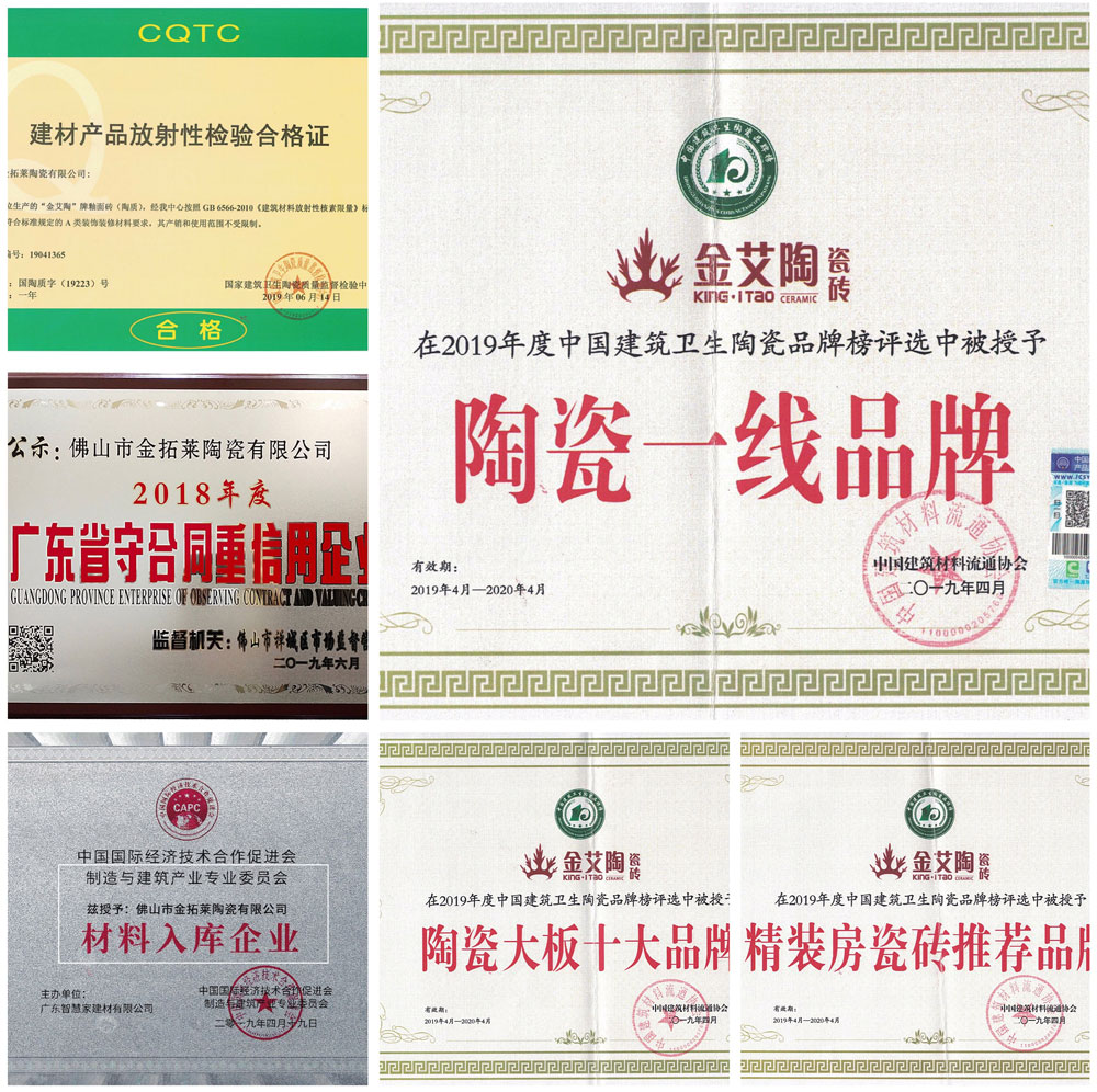 网信快3·(中国游)官方网站