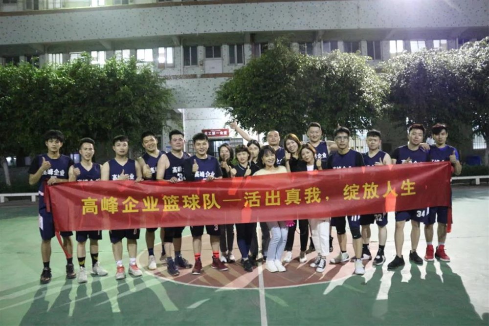 20210418165006816 网信快3·(中国游)官方网站