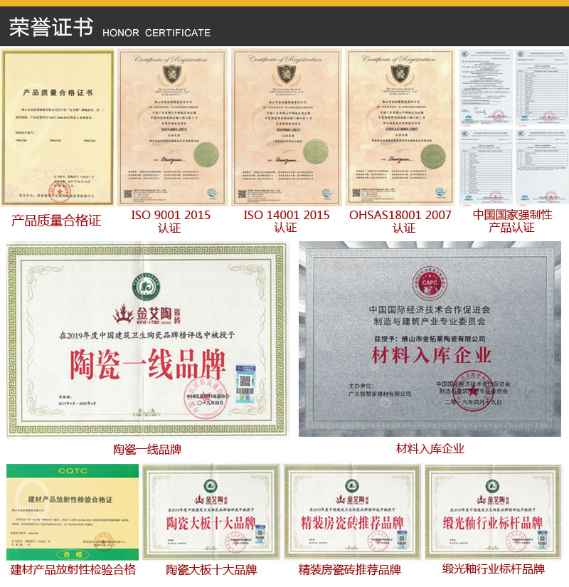 网信快3·(中国游)官方网站