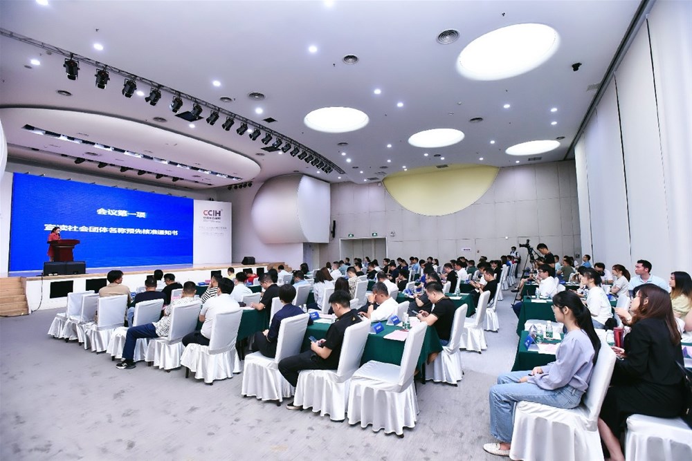 20210510142019639 网信快3·(中国游)官方网站