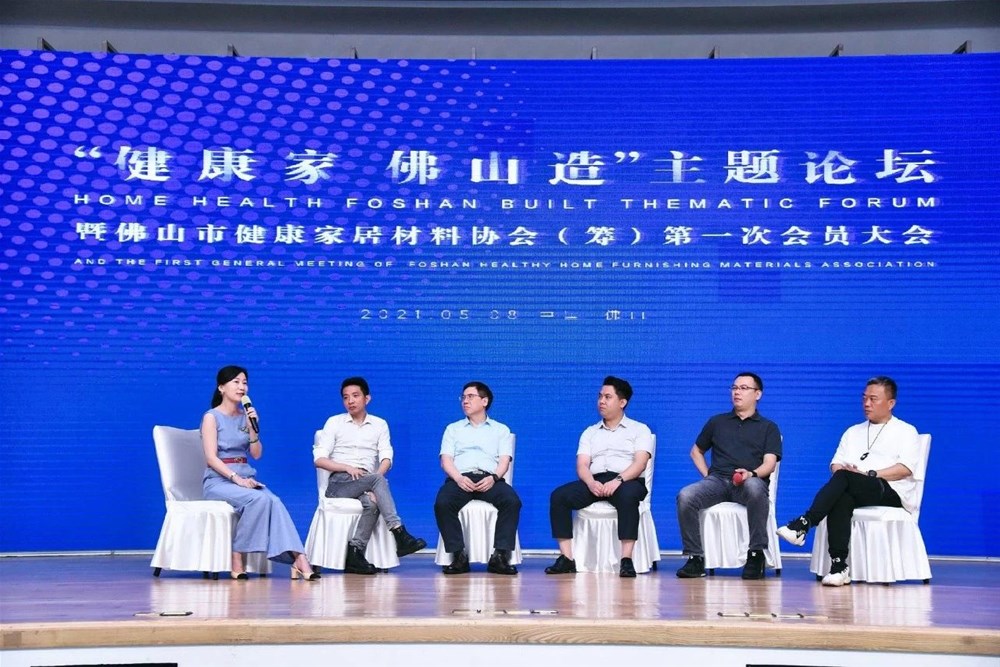 20210510142056202 网信快3·(中国游)官方网站