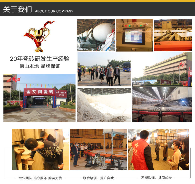 网信快3·(中国游)官方网站