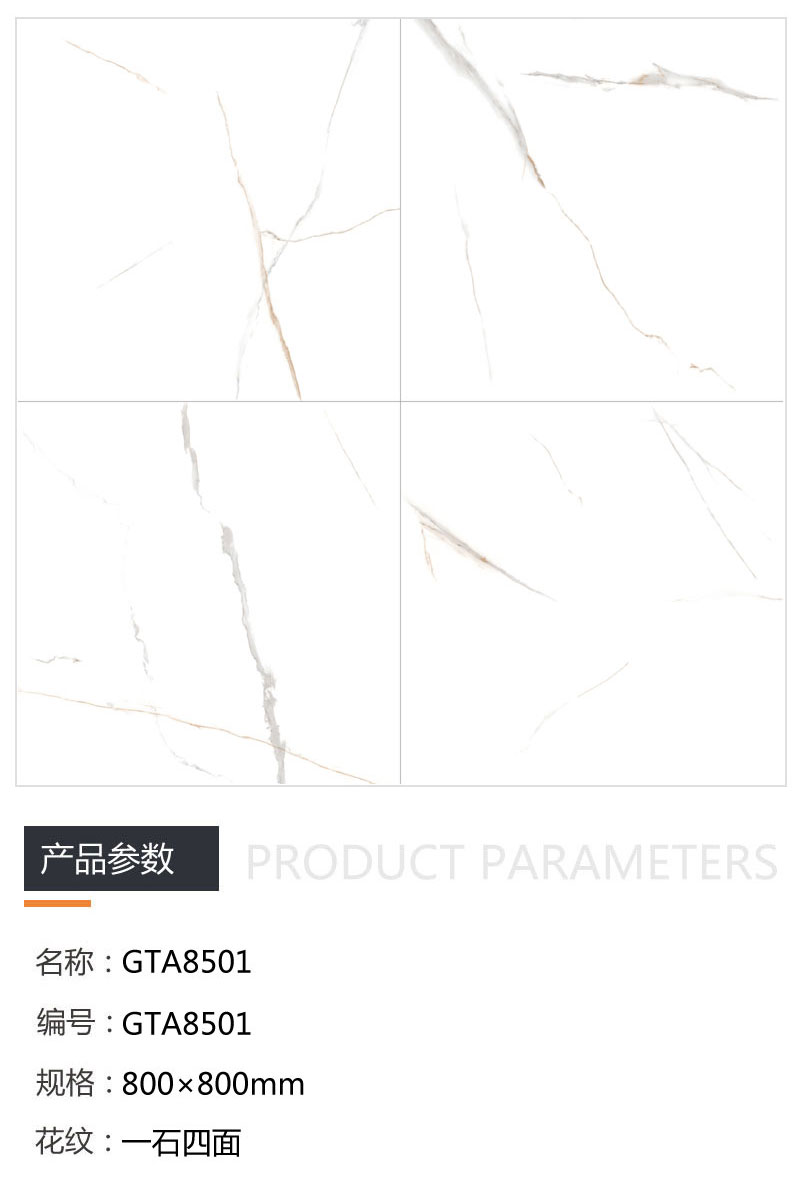 网信快3·(中国游)官方网站
