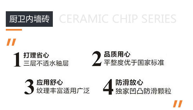 网信快3·(中国游)官方网站