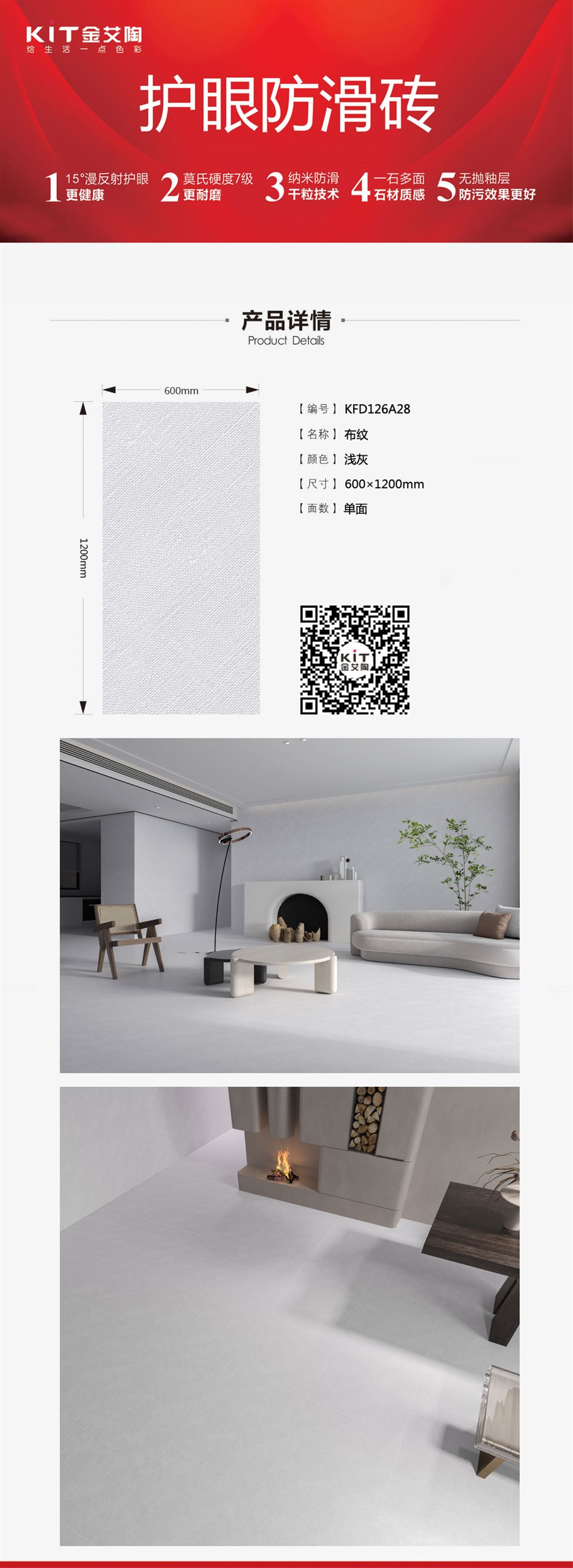 网信快3·(中国游)官方网站
