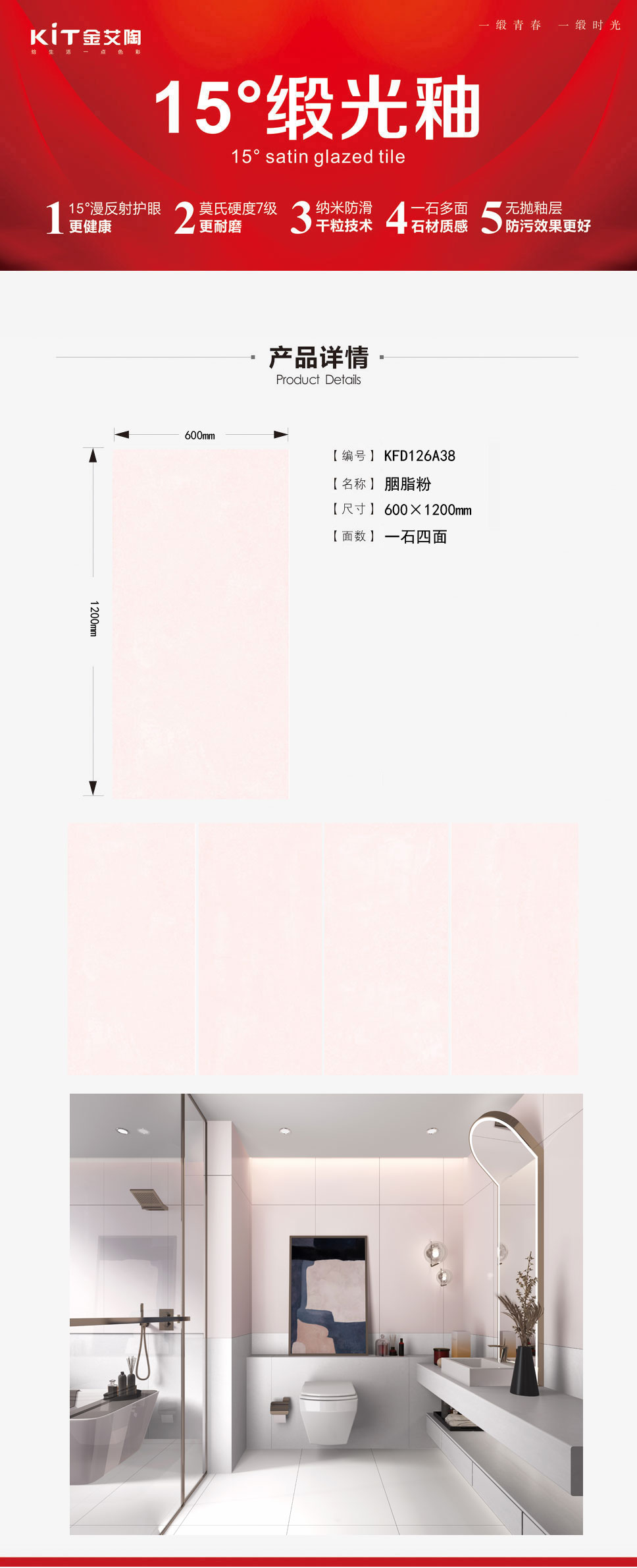 网信快3·(中国游)官方网站