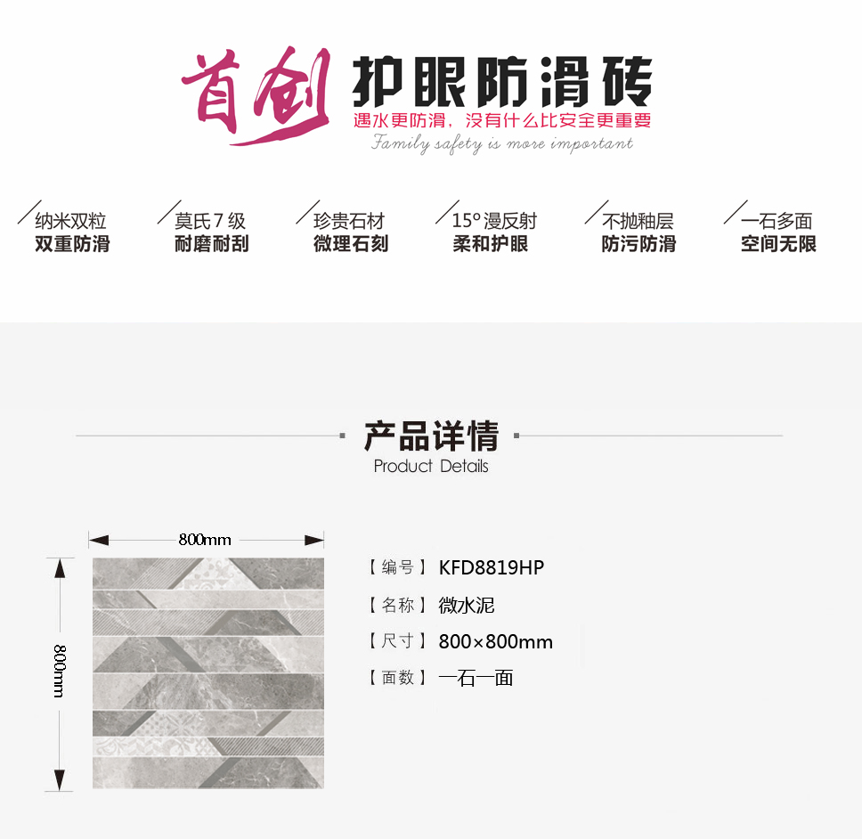 网信快3·(中国游)官方网站