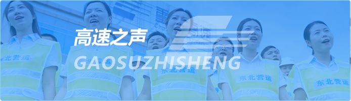 首页- J9集团国际站官网入口