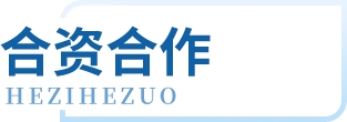 首页- J9集团国际站官网入口