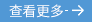 首页- J9集团国际站官网入口