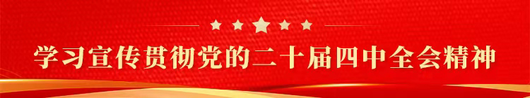 首页- J9集团国际站官网入口