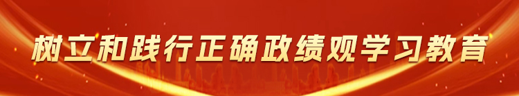 首页- J9集团国际站官网入口