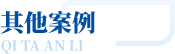 qtal