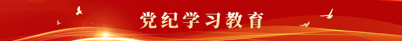 首页- J9集团国际站官网入口