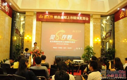 【媒体报路】中国陶瓷网:以爱之名:见证鈥溄裆袷澜鸢这 【媒体报路】中国陶瓷网:以爱之名:见证鈥溄裆袷澜鸢这
