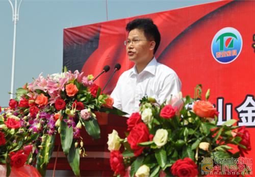 20140511151919136 网信快3·(中国游)官方网站