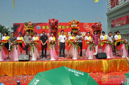 20140511151919505 网信快3·(中国游)官方网站