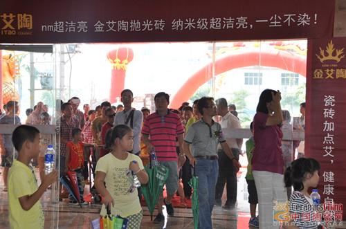 20140511151921221 网信快3·(中国游)官方网站