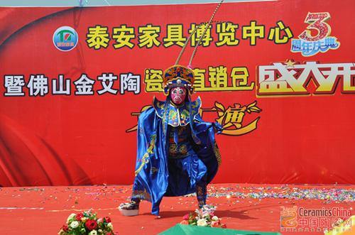 20140511151925358 网信快3·(中国游)官方网站