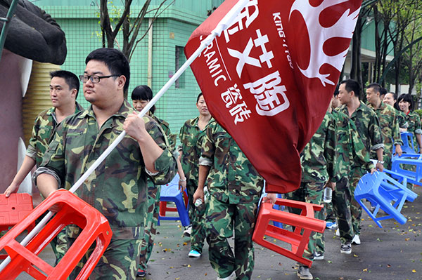 2013年8月网信快3·(中国游)官方网站拓展训练