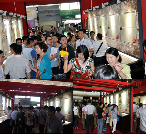 20140530203831817 网信快3·(中国游)官方网站初创微晶瓷片展示区人群火爆