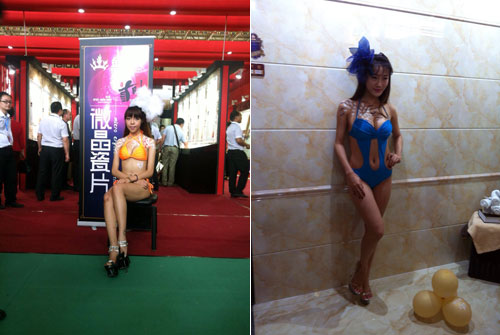 20140530203832689 网信快3·(中国游)官方网站展位上美丽模特