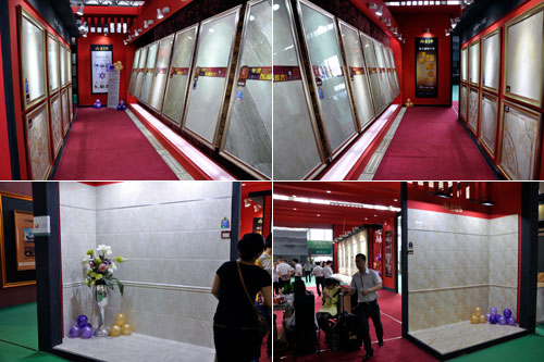 20140530203832864 网信快3·(中国游)官方网站展位产品展示区