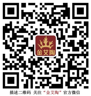 20140530204721277 网信快3·(中国游)官方网站
