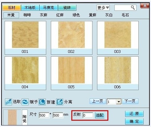 网信快3·(中国游)官方网站