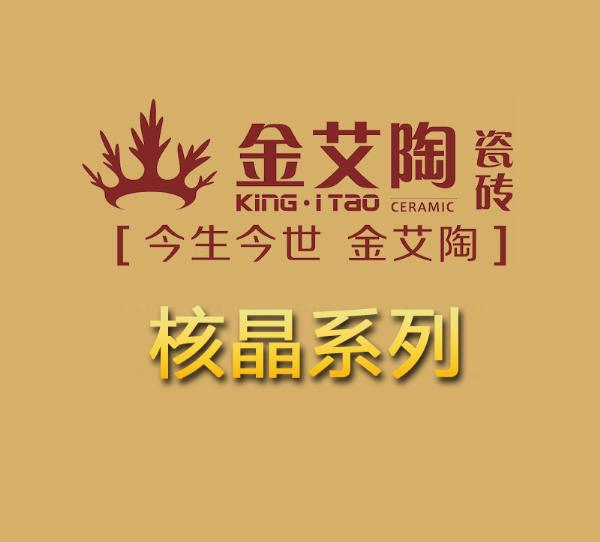 20150908163758648