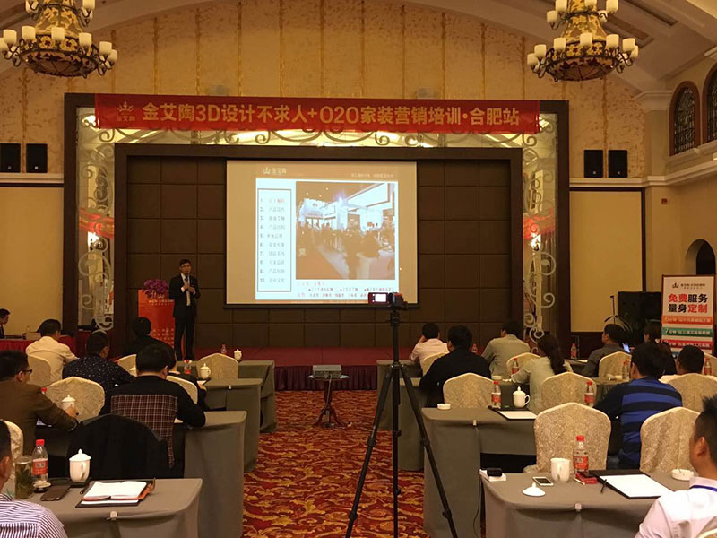 网信快3·(中国游)官方网站