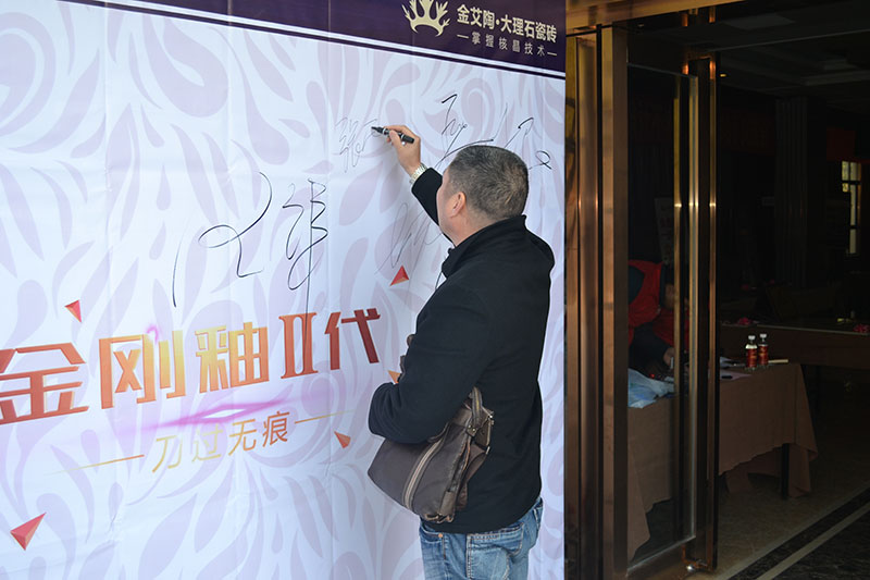 网信快3·(中国游)官方网站