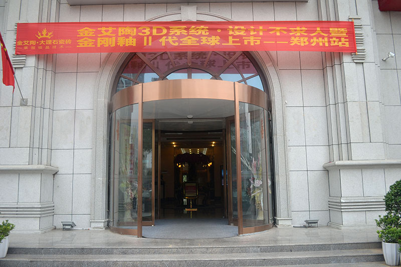 网信快3·(中国游)官方网站