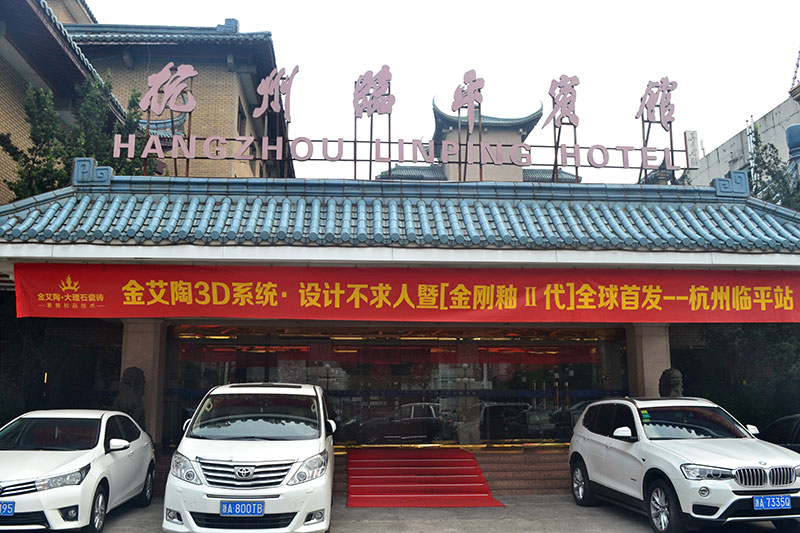 网信快3·(中国游)官方网站