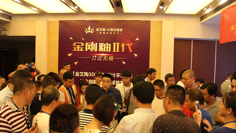 网信快3·(中国游)官方网站
