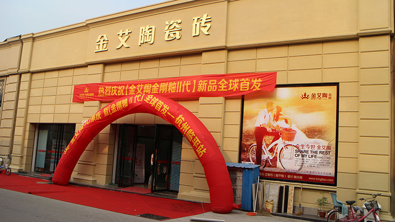 网信快3·(中国游)官方网站