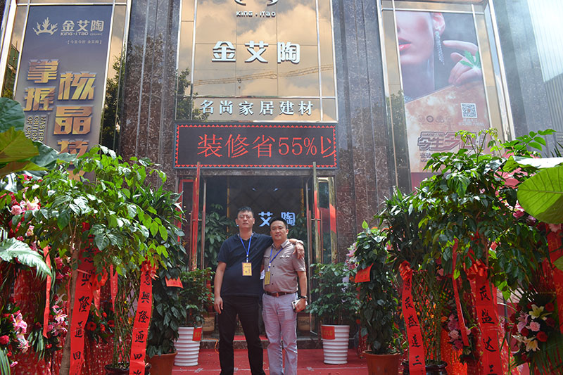 网信快3·(中国游)官方网站