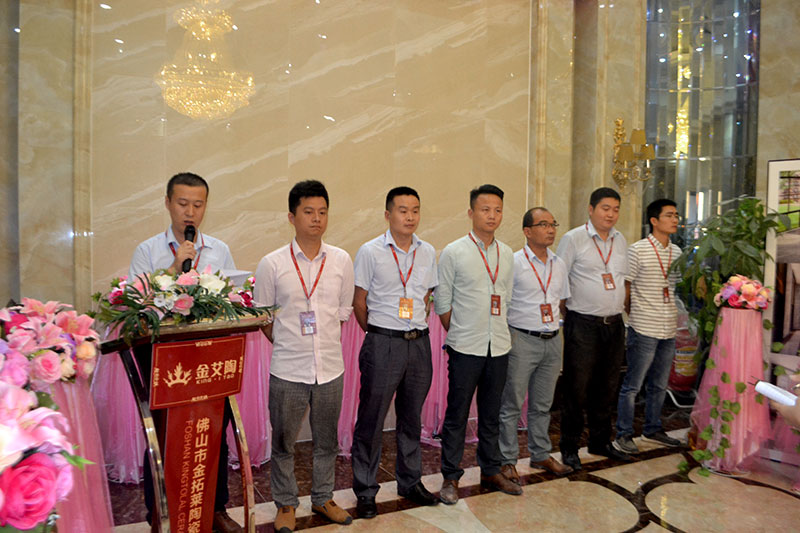 网信快3·(中国游)官方网站喜迎三周年庆，感恩同业