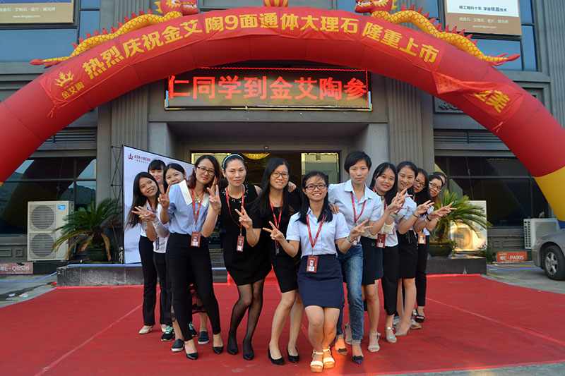 网信快3·(中国游)官方网站喜迎三周年庆，感恩同业