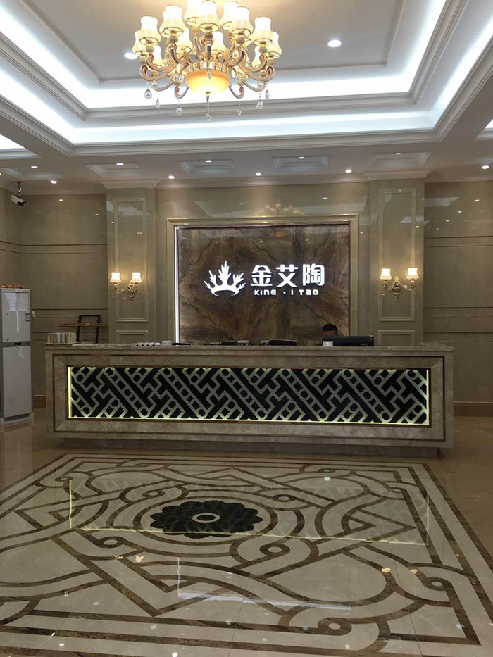 网信快3·(中国游)官方网站潮南专卖店