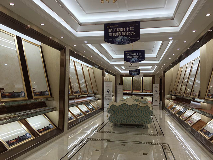 网信快3·(中国游)官方网站潮南专卖店