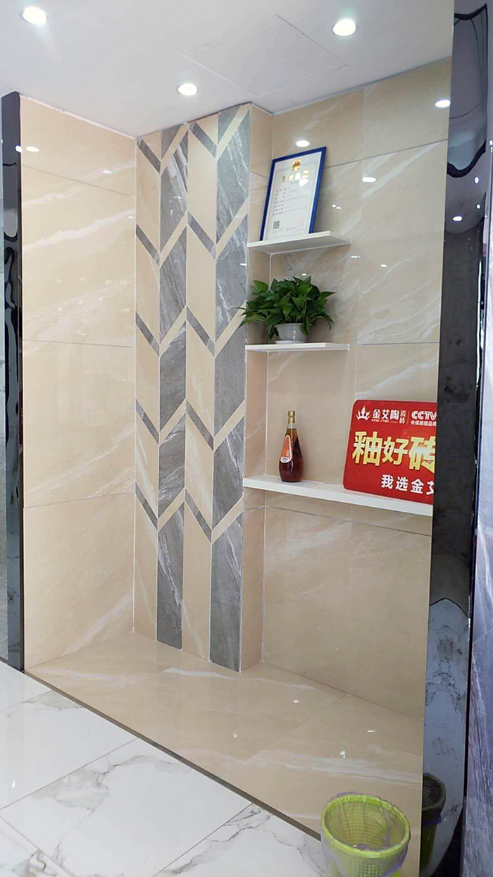 网信快3·(中国游)官方网站江西吉水专卖店