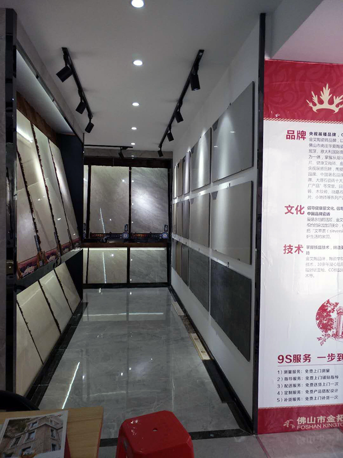网信快3·(中国游)官方网站江西吉水专卖店