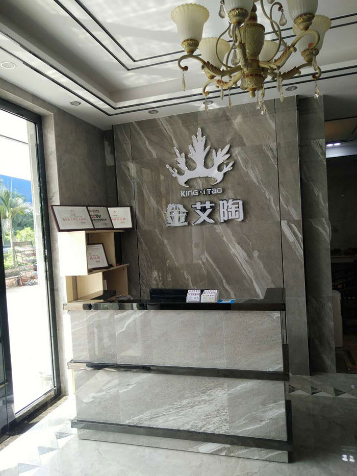 网信快3·(中国游)官方网站广西岑溪专卖店