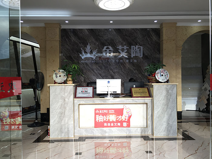 网信快3·(中国游)官方网站广西酒泉专卖店