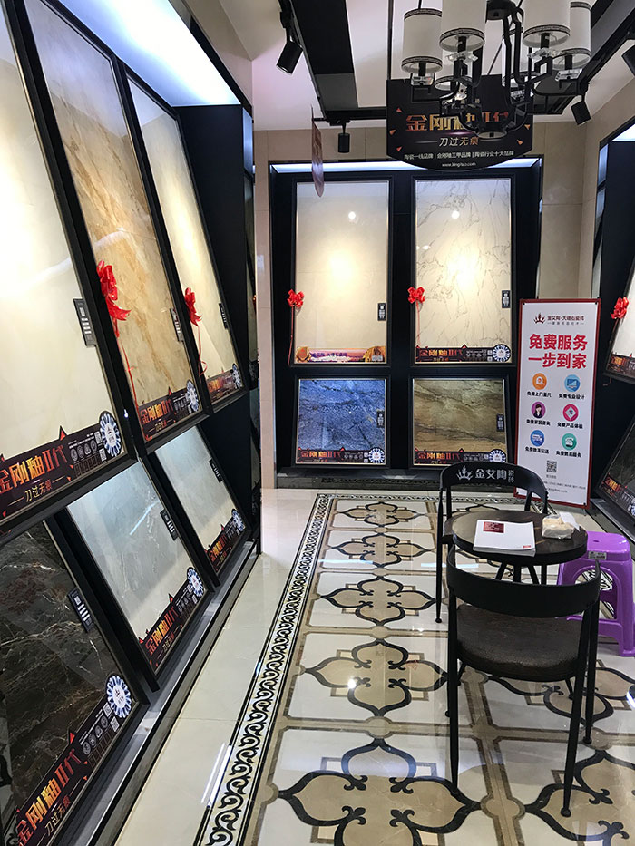 网信快3·(中国游)官方网站安徽霍山专卖店